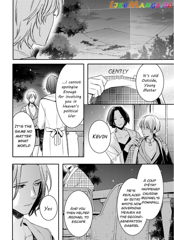 Makai Ouji: Devils and Realist chapter 81 - page 7