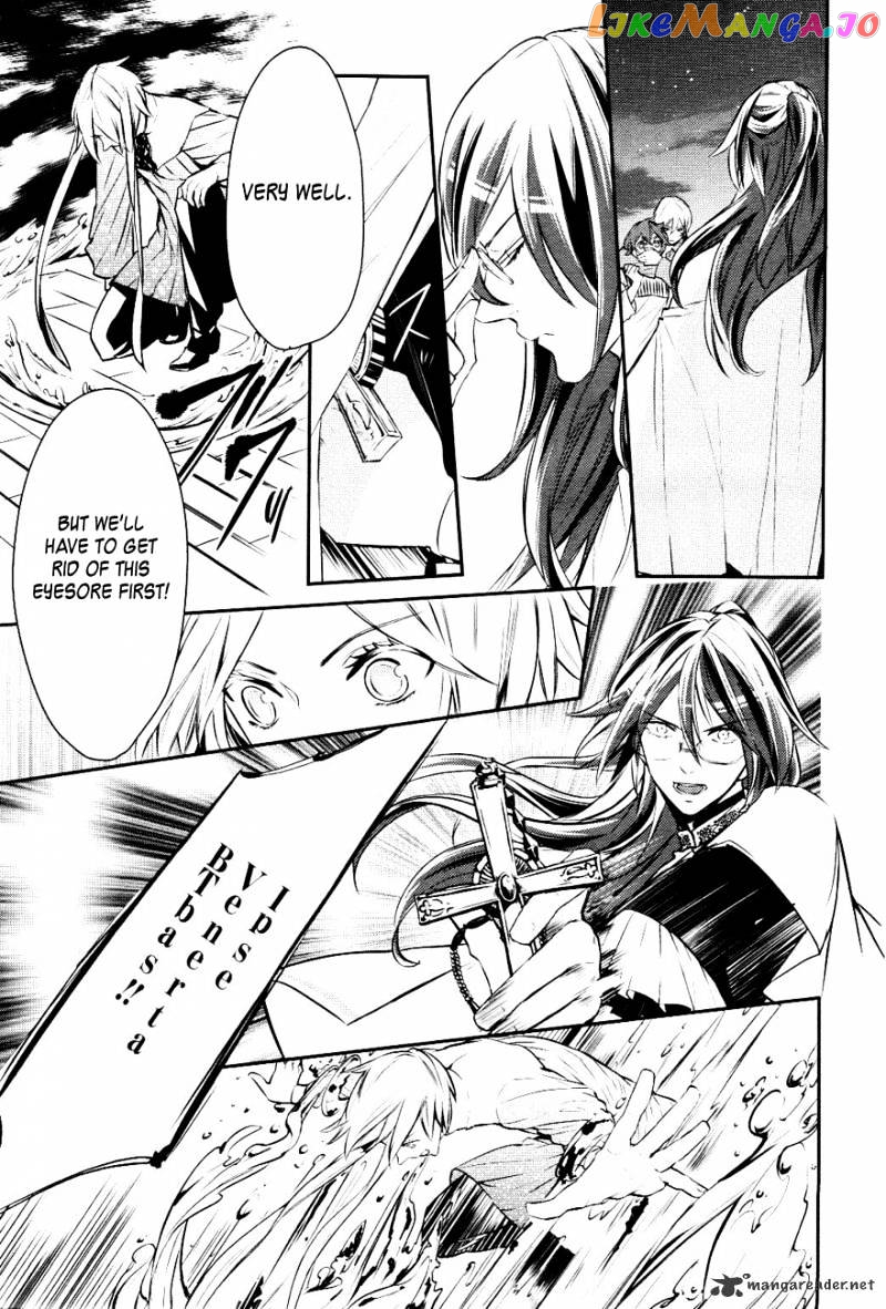 Makai Ouji: Devils and Realist chapter 12 - page 4