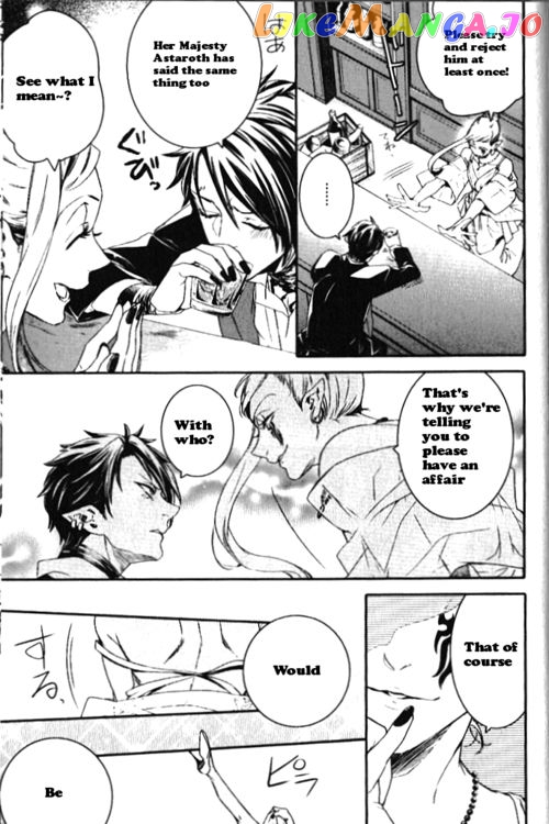 Makai Ouji: Devils and Realist chapter 48.5 - page 5
