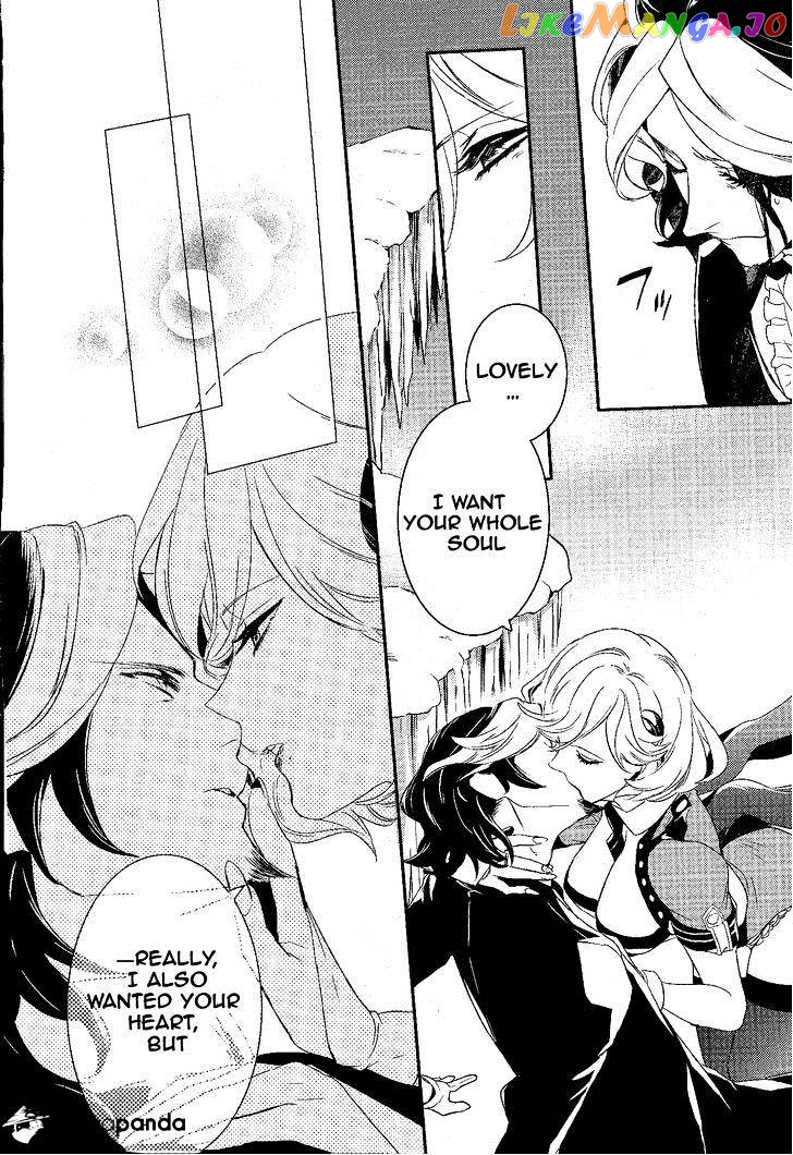 Makai Ouji: Devils and Realist chapter 56 - page 17