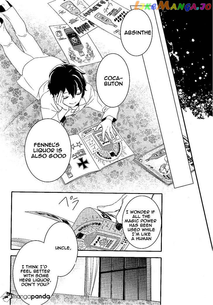 Makai Ouji: Devils and Realist chapter 56 - page 19