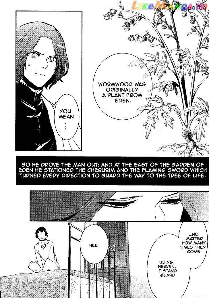 Makai Ouji: Devils and Realist chapter 56 - page 21