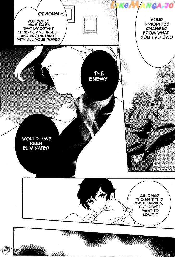 Makai Ouji: Devils and Realist chapter 56 - page 23