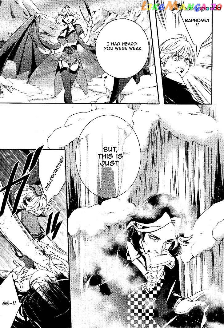 Makai Ouji: Devils and Realist chapter 56 - page 8