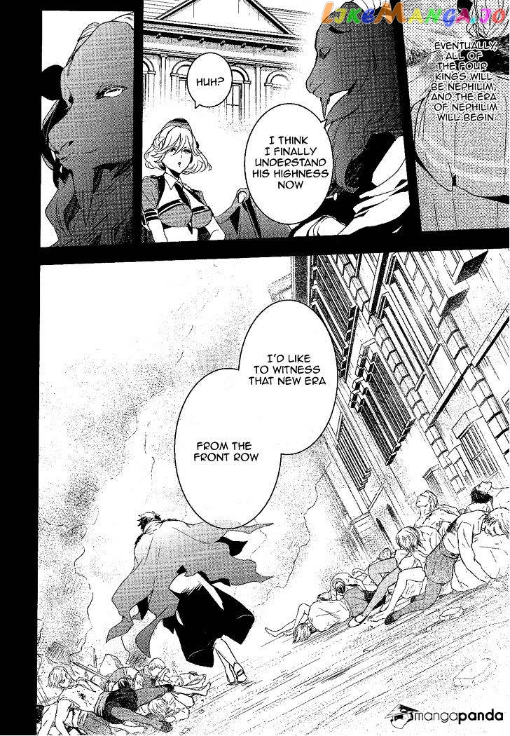Makai Ouji: Devils and Realist chapter 58 - page 13