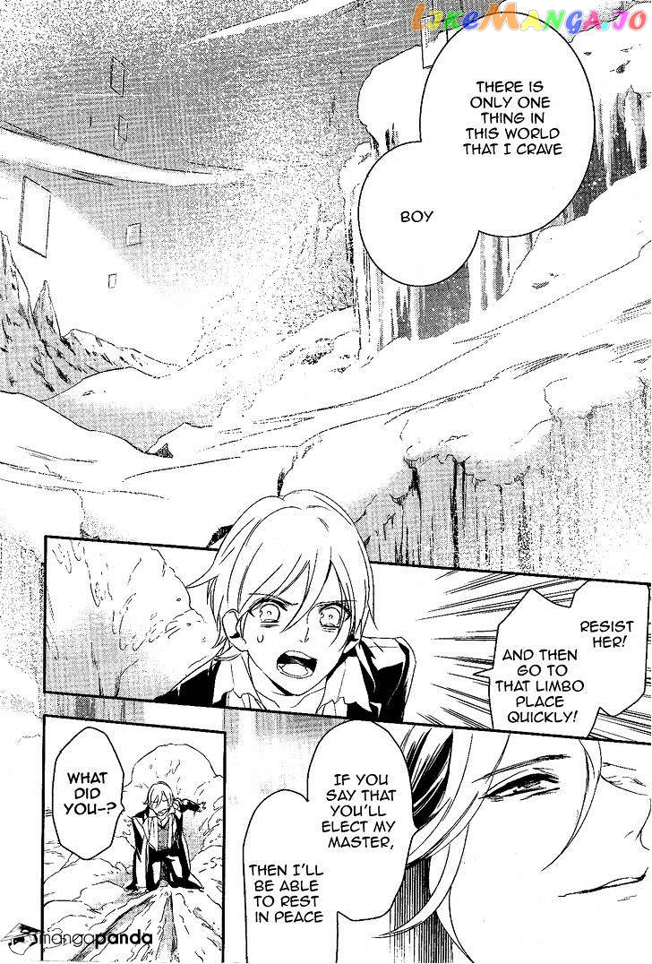 Makai Ouji: Devils and Realist chapter 58 - page 17
