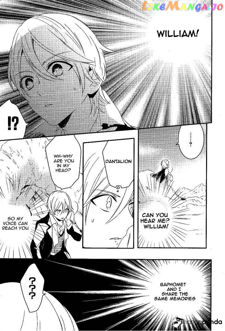 Makai Ouji: Devils and Realist chapter 58 - page 18