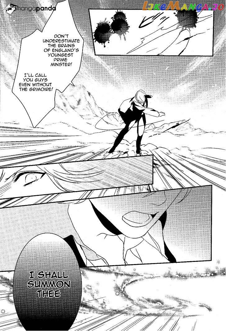 Makai Ouji: Devils and Realist chapter 58 - page 22