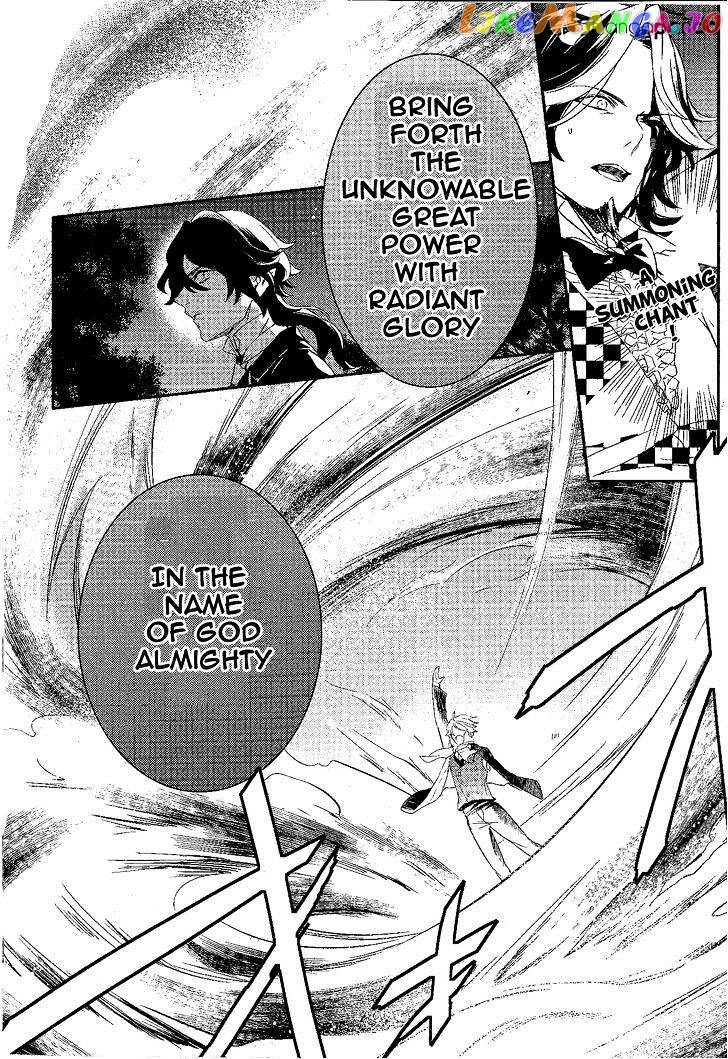 Makai Ouji: Devils and Realist chapter 58 - page 23