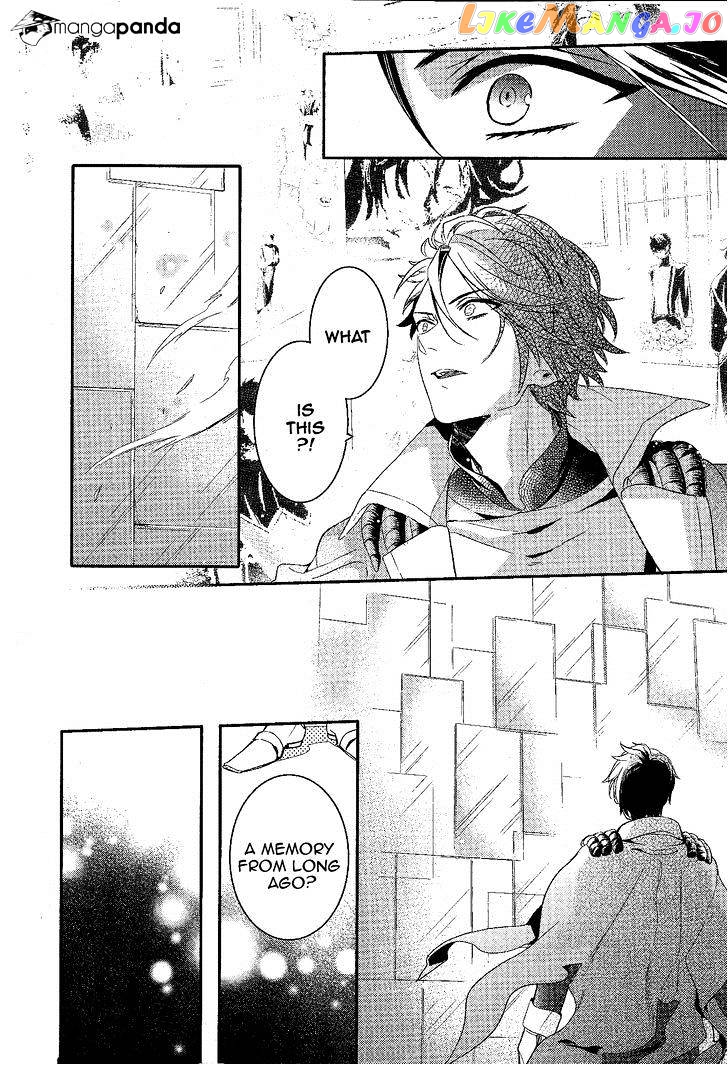 Makai Ouji: Devils and Realist chapter 58 - page 7