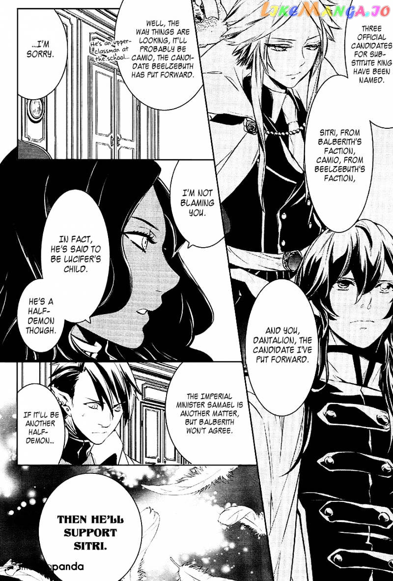 Makai Ouji: Devils and Realist chapter 25 - page 26