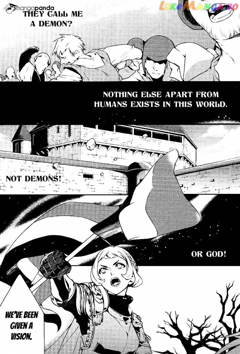 Makai Ouji: Devils and Realist chapter 25 - page 3