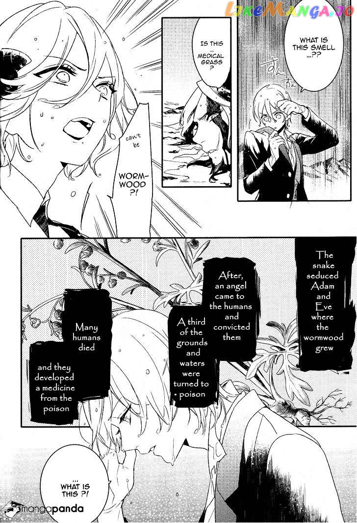 Makai Ouji: Devils and Realist chapter 60 - page 13