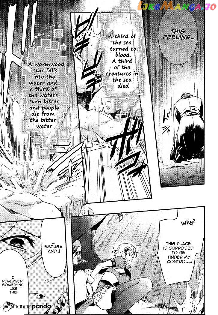 Makai Ouji: Devils and Realist chapter 60 - page 14