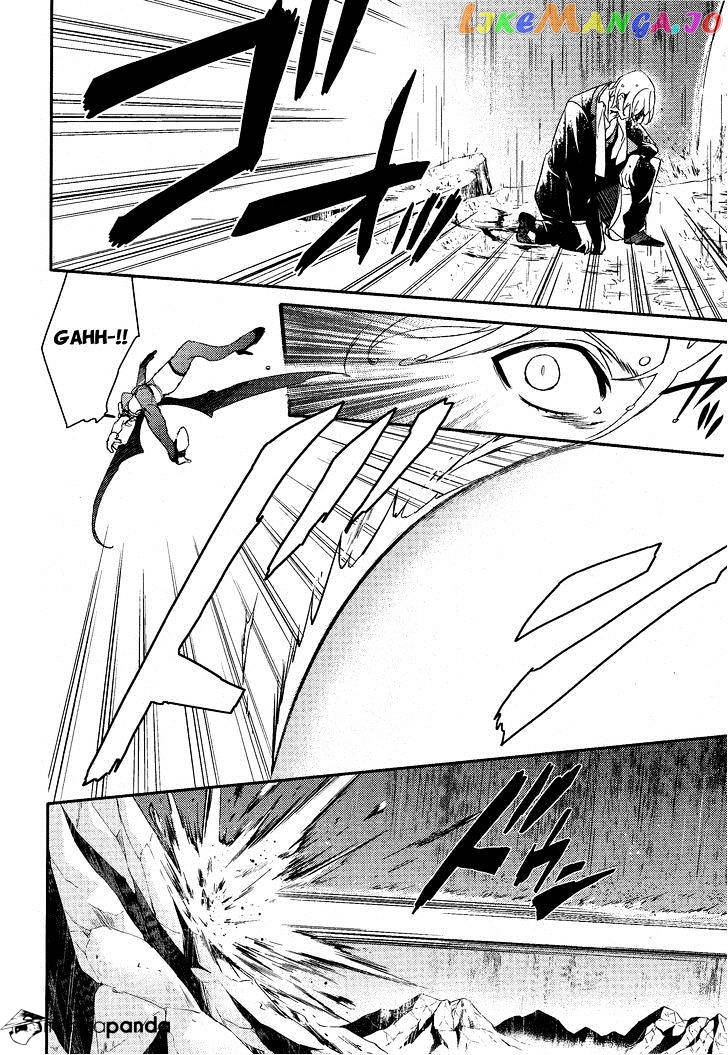 Makai Ouji: Devils and Realist chapter 60 - page 17
