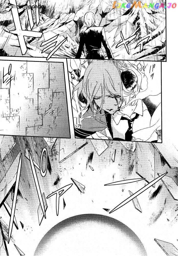 Makai Ouji: Devils and Realist chapter 60 - page 18