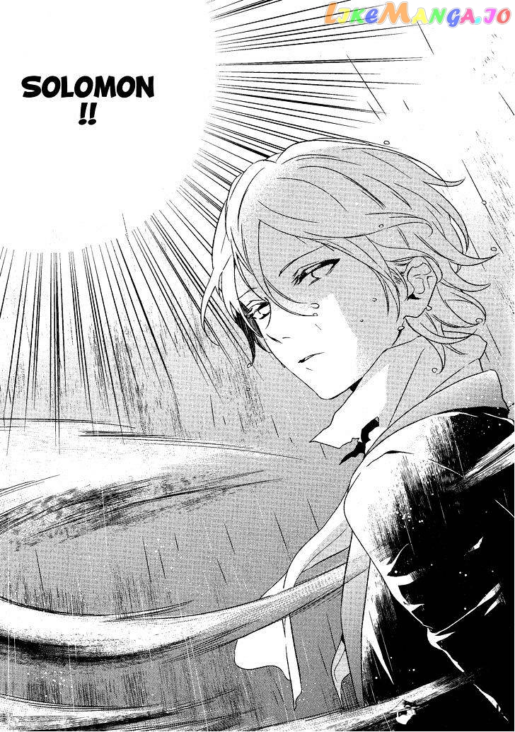 Makai Ouji: Devils and Realist chapter 60 - page 20