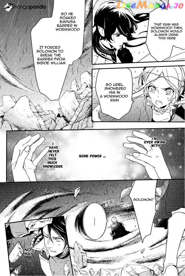 Makai Ouji: Devils and Realist chapter 60 - page 21