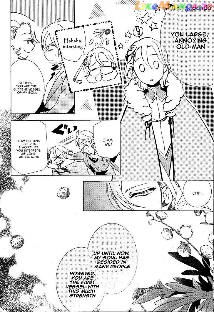 Makai Ouji: Devils and Realist chapter 60 - page 23