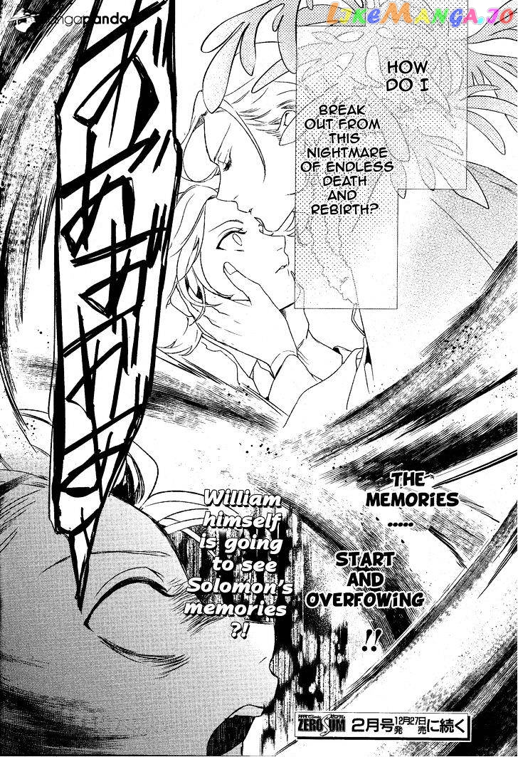 Makai Ouji: Devils and Realist chapter 60 - page 25