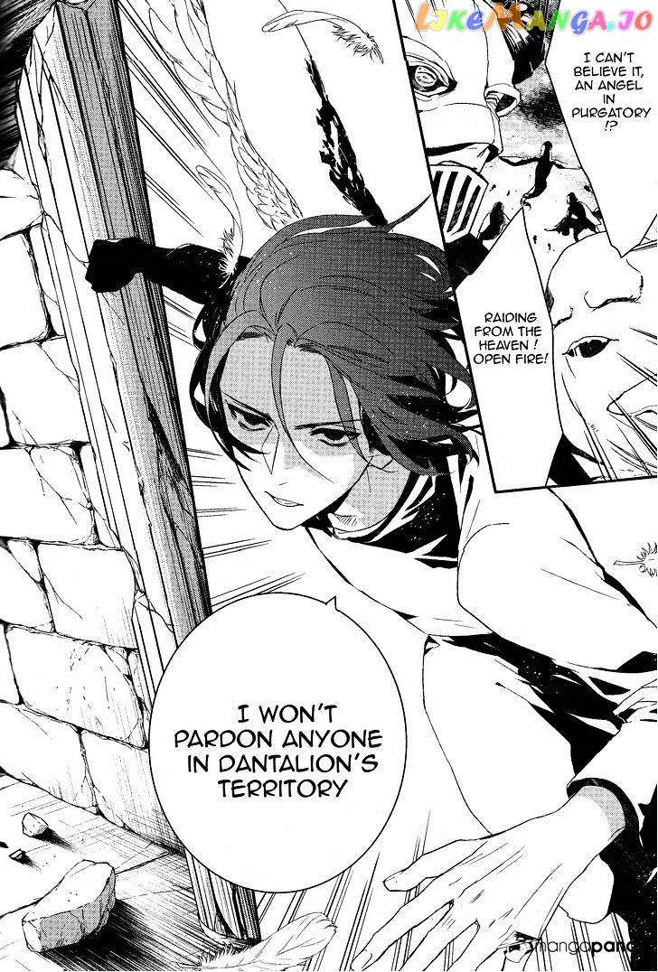 Makai Ouji: Devils and Realist chapter 60 - page 3