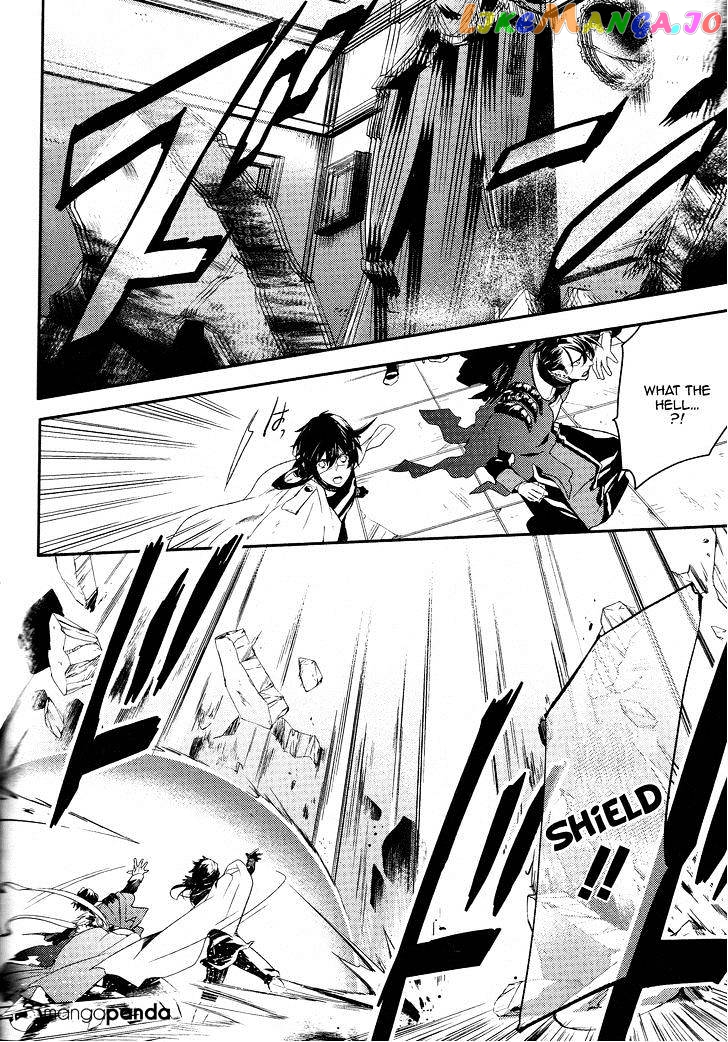 Makai Ouji: Devils and Realist chapter 60 - page 5