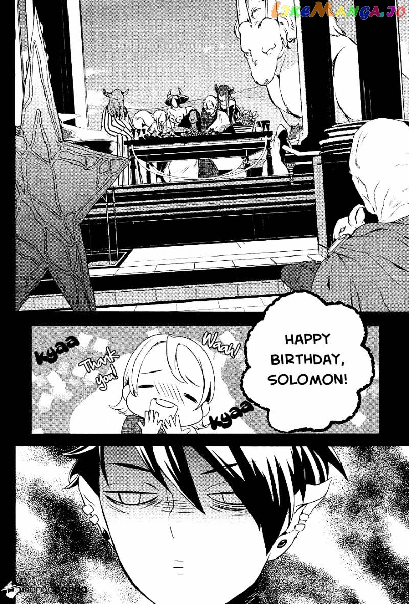 Makai Ouji: Devils and Realist chapter 26 - page 22