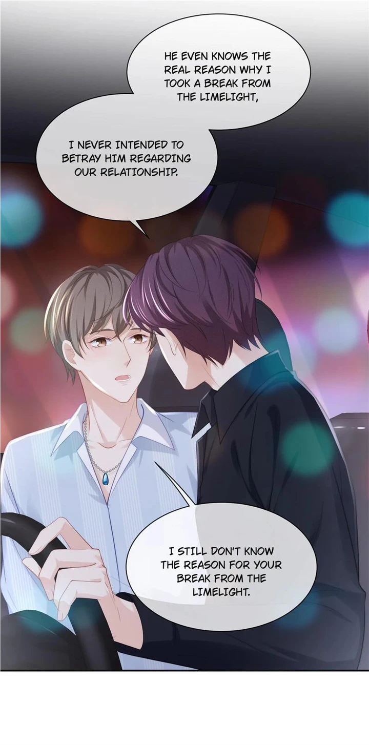 Exclusive Love chapter 52 - page 12