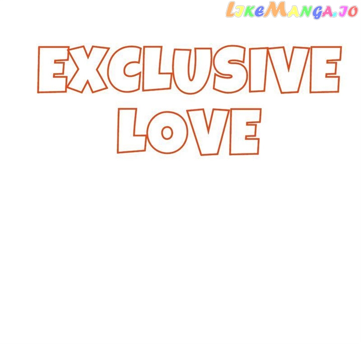 Exclusive Love chapter 52 - page 1