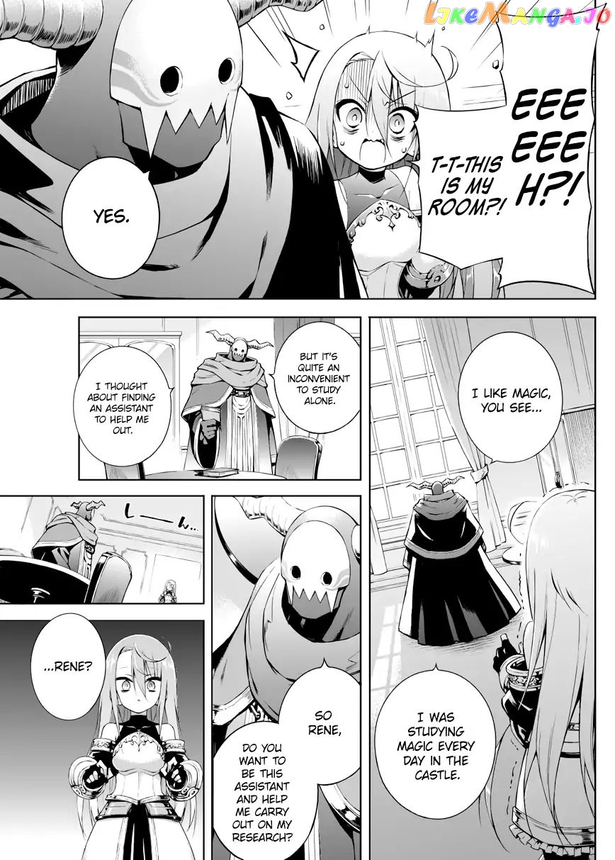 Negative Hero And The Demon Lord Army Leader chapter 3 - page 2