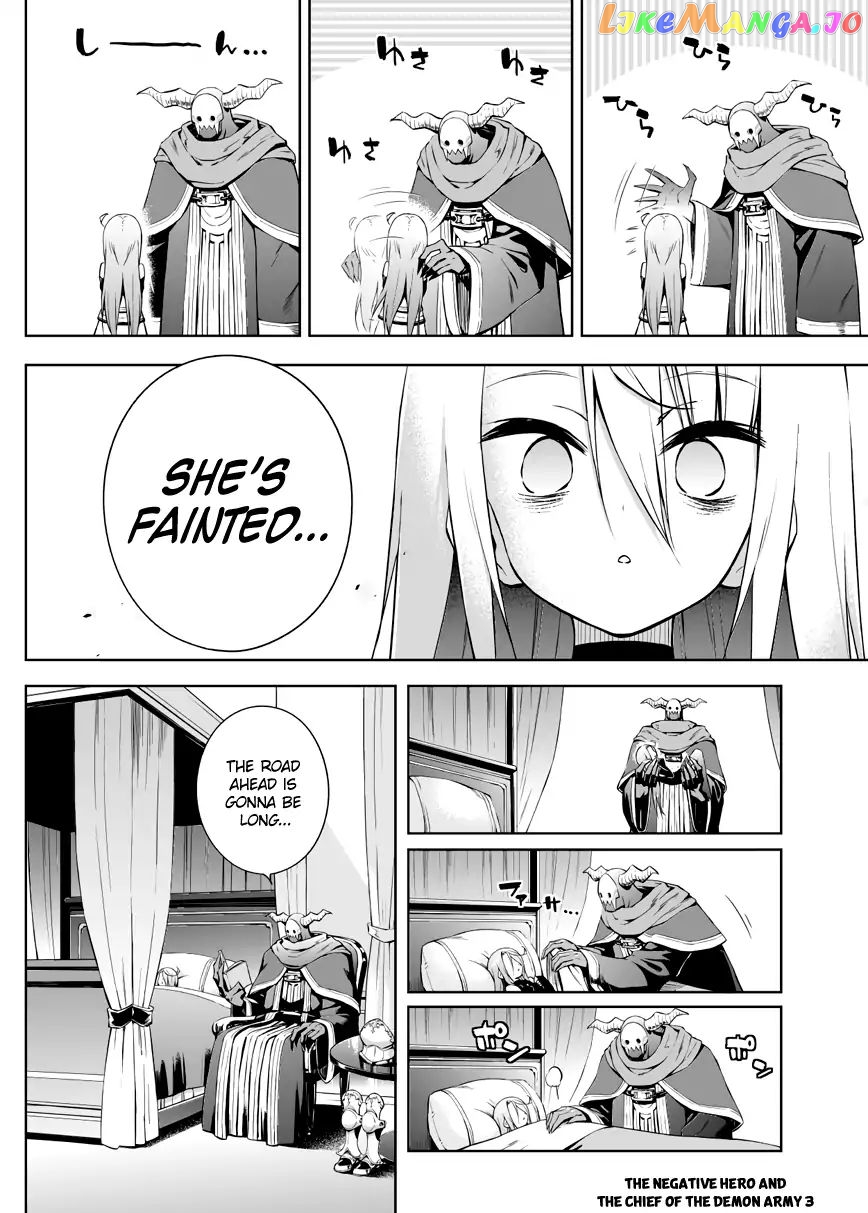 Negative Hero And The Demon Lord Army Leader chapter 3 - page 3