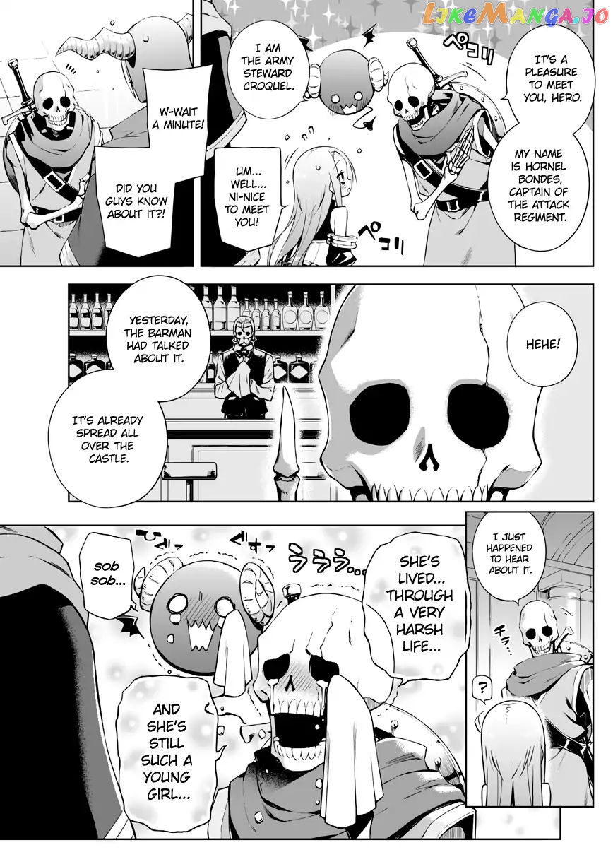 Negative Hero And The Demon Lord Army Leader chapter 4 - page 3