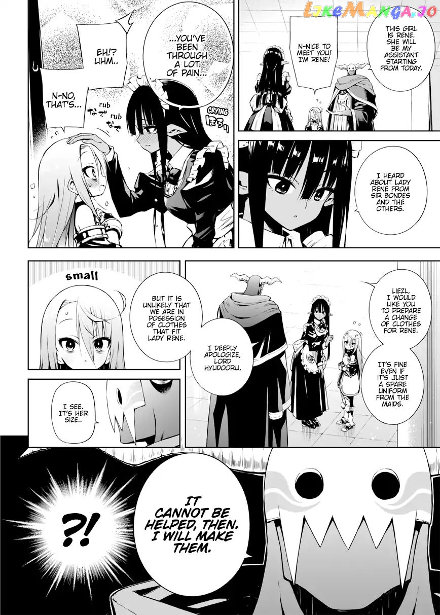 Negative Hero And The Demon Lord Army Leader chapter 7 - page 3