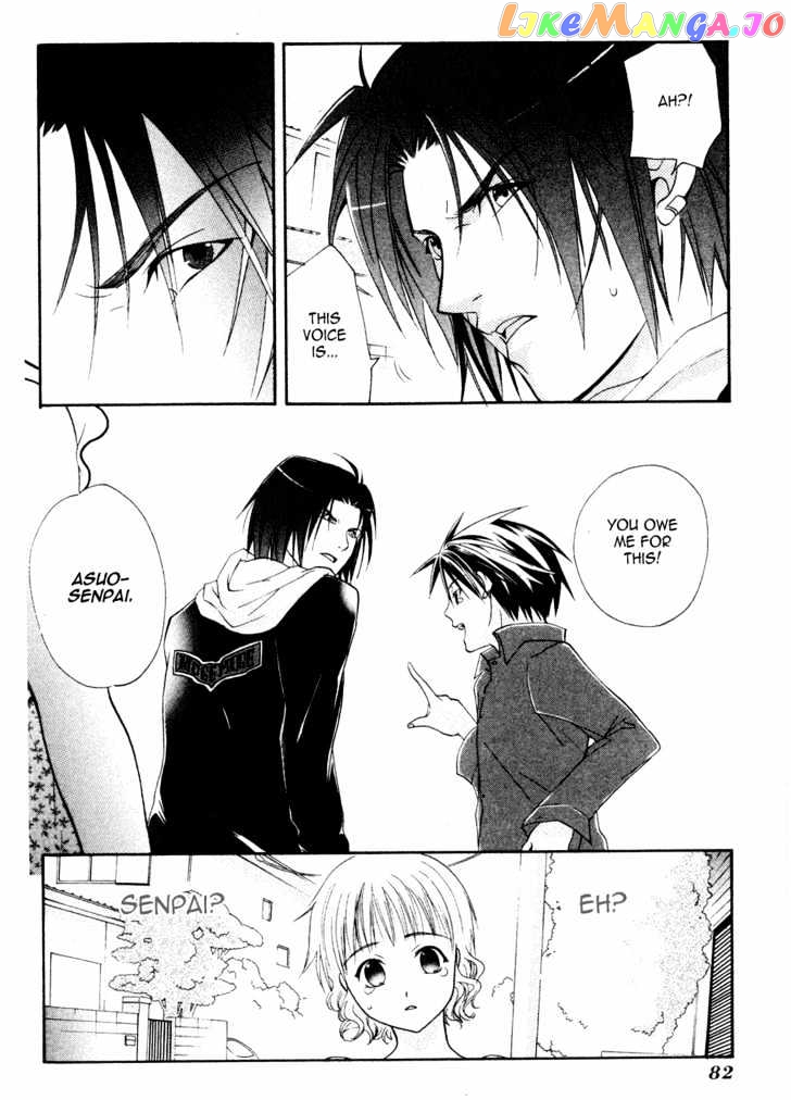 Tamago No Kimi! chapter 2 - page 34