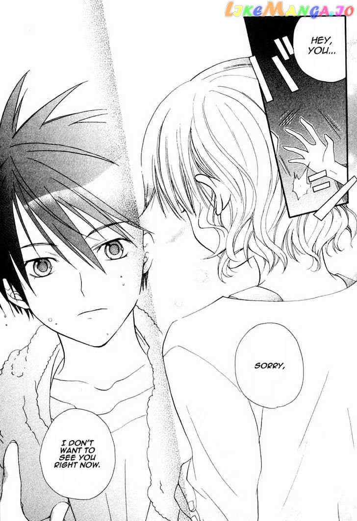 Tamago No Kimi! chapter 3 - page 14