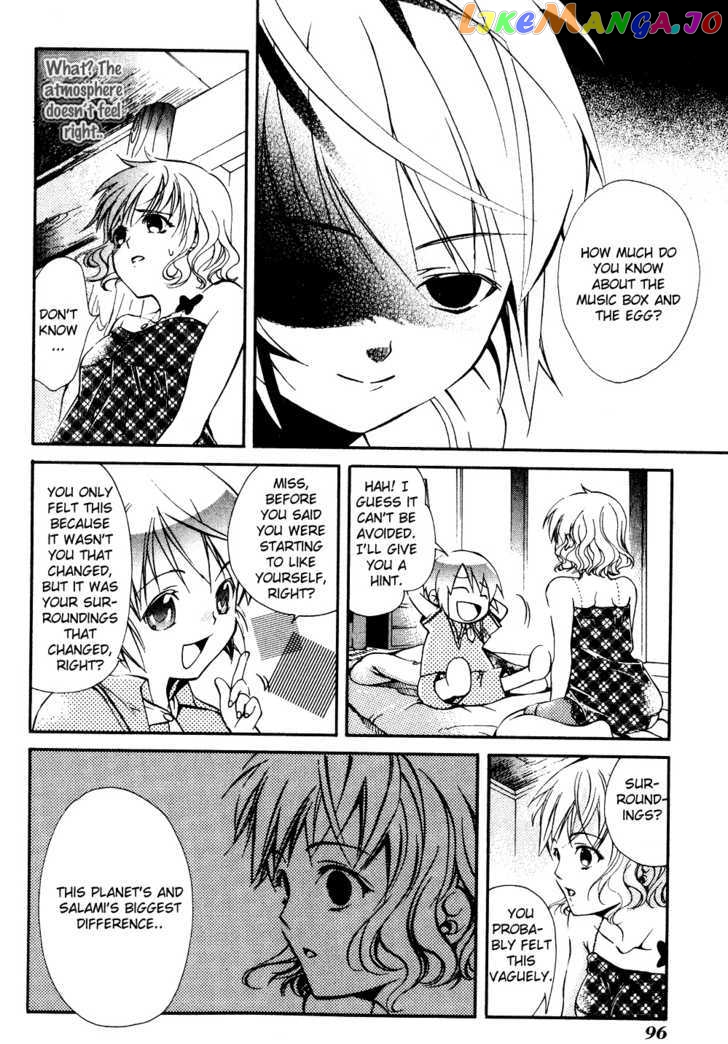 Tamago No Kimi! chapter 15 - page 20