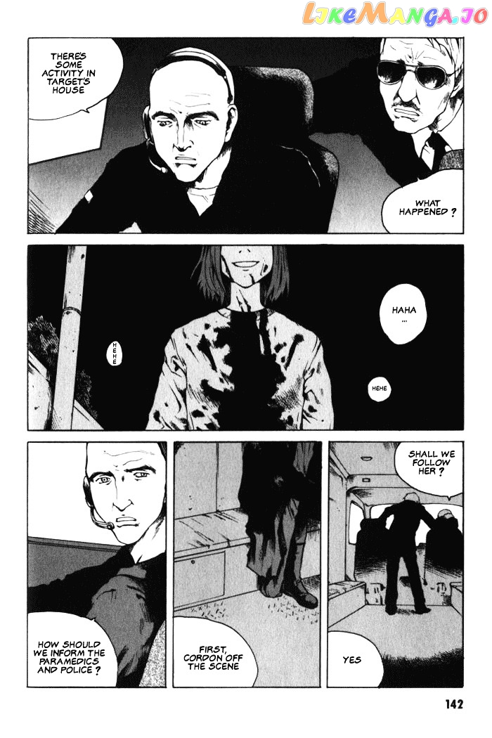 BLOOD - The Last Vampire 2000 chapter 5 v2 - page 11