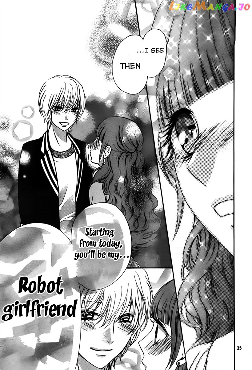 Boku no Robot chapter 8 - page 34