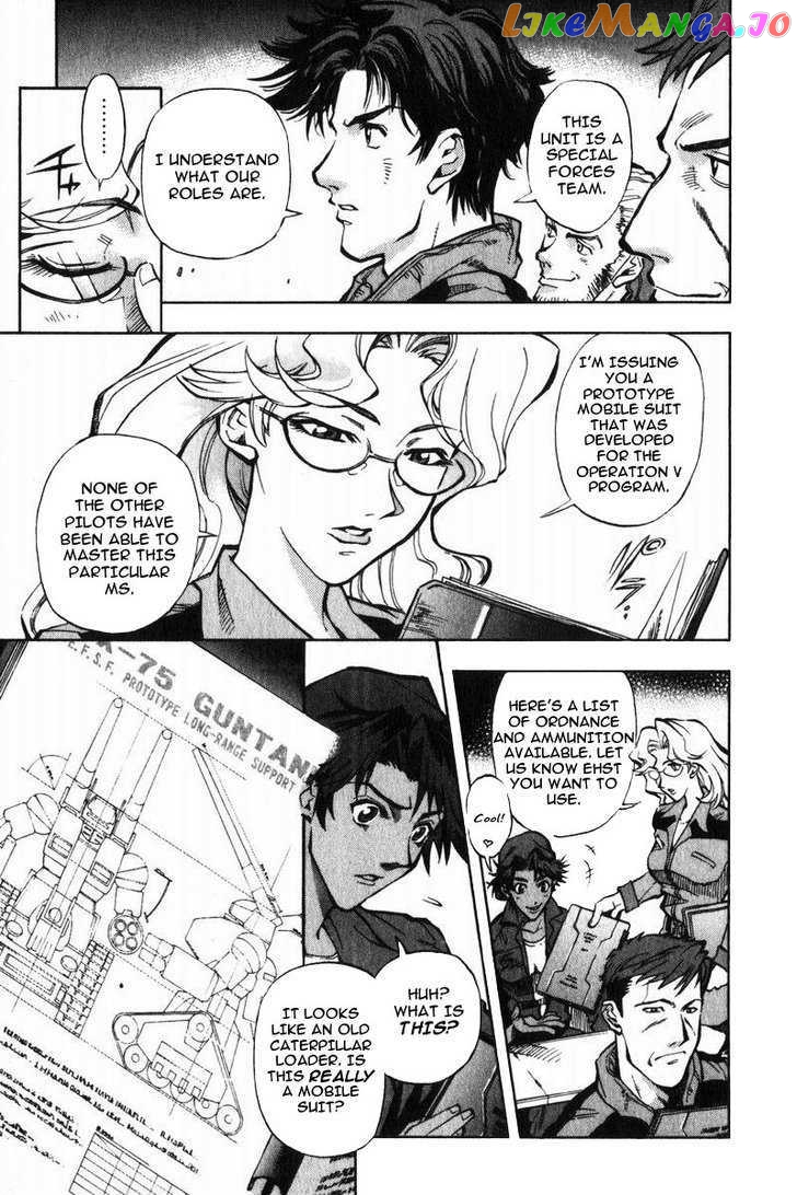 Kidou Senshi Gundam Senki: Lost War Chronicles chapter 1 - page 10