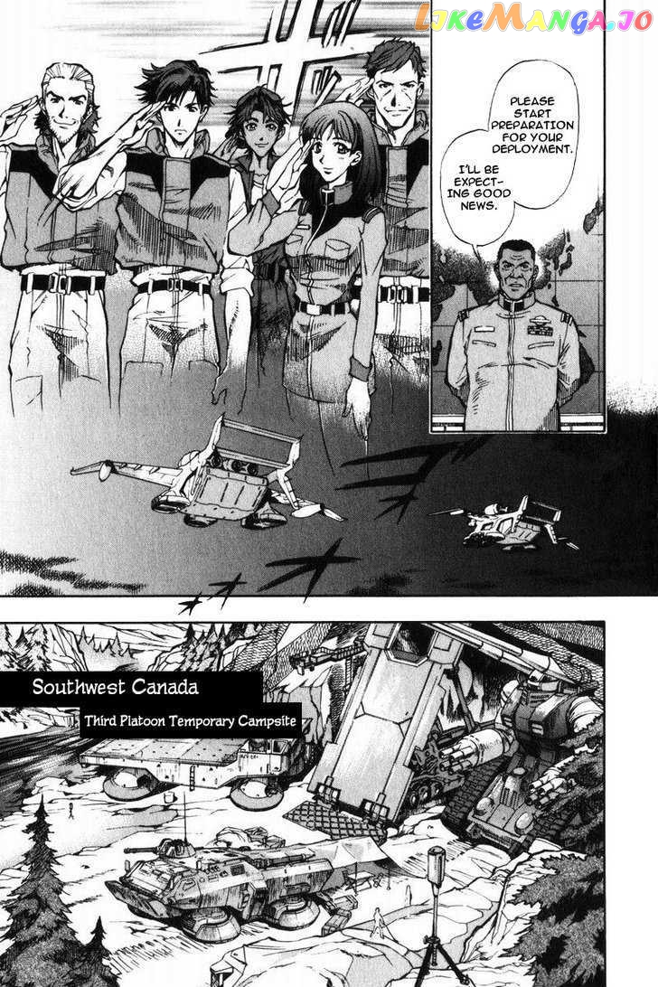 Kidou Senshi Gundam Senki: Lost War Chronicles chapter 1 - page 12