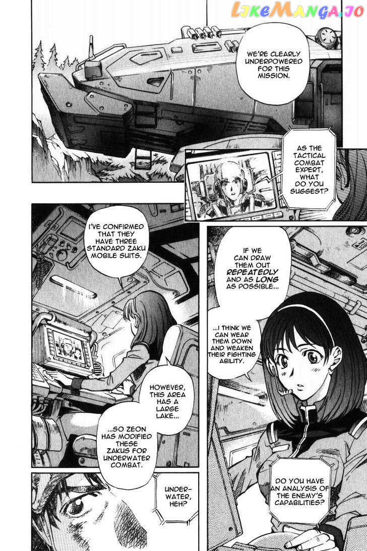 Kidou Senshi Gundam Senki: Lost War Chronicles chapter 1 - page 13