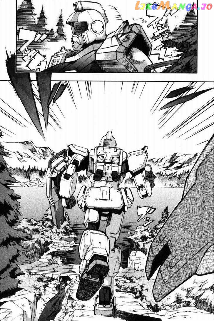 Kidou Senshi Gundam Senki: Lost War Chronicles chapter 1 - page 21