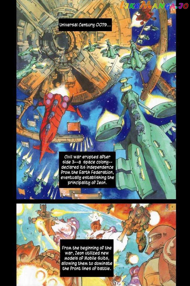 Kidou Senshi Gundam Senki: Lost War Chronicles chapter 1 - page 5