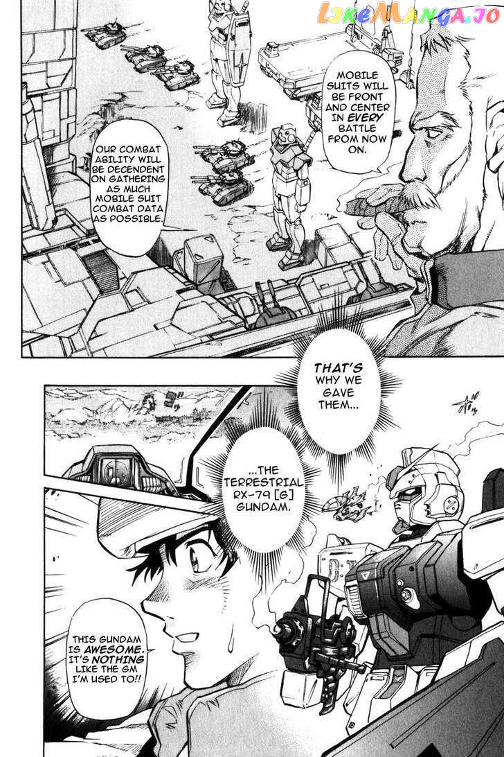 Kidou Senshi Gundam Senki: Lost War Chronicles chapter 3 - page 13