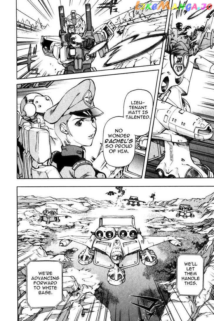 Kidou Senshi Gundam Senki: Lost War Chronicles chapter 3 - page 9