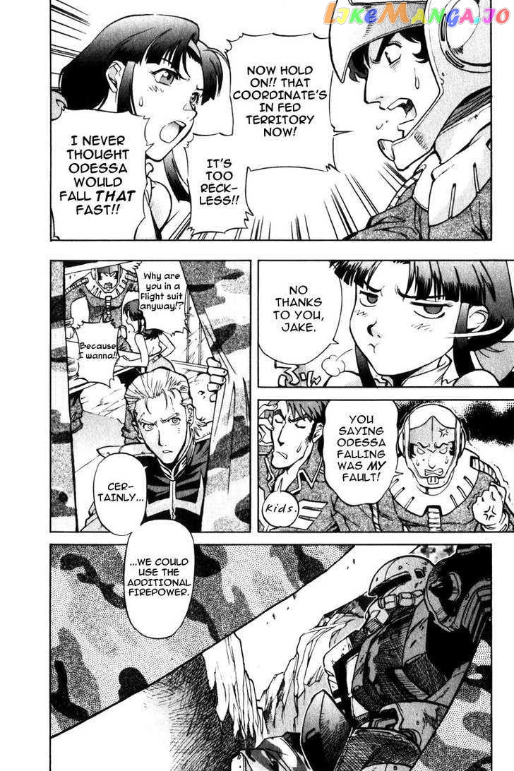 Kidou Senshi Gundam Senki: Lost War Chronicles chapter 4 - page 13