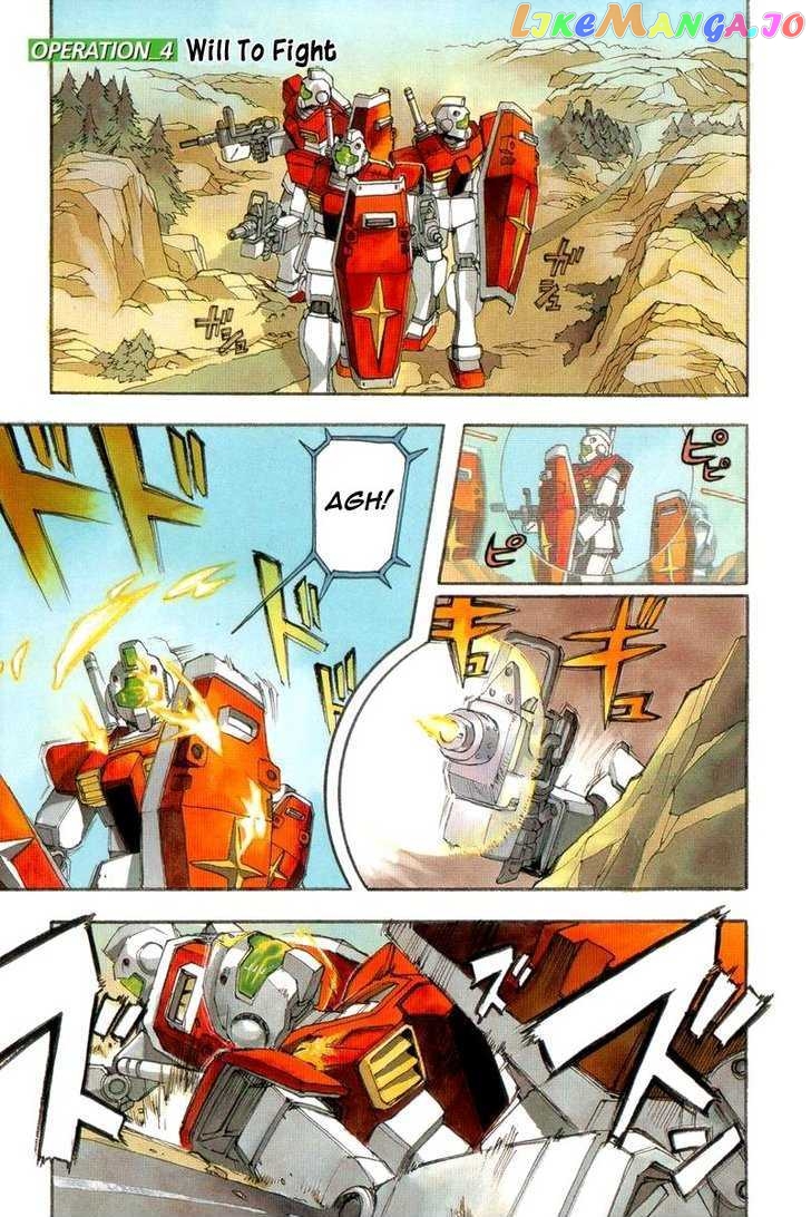 Kidou Senshi Gundam Senki: Lost War Chronicles chapter 4 - page 3