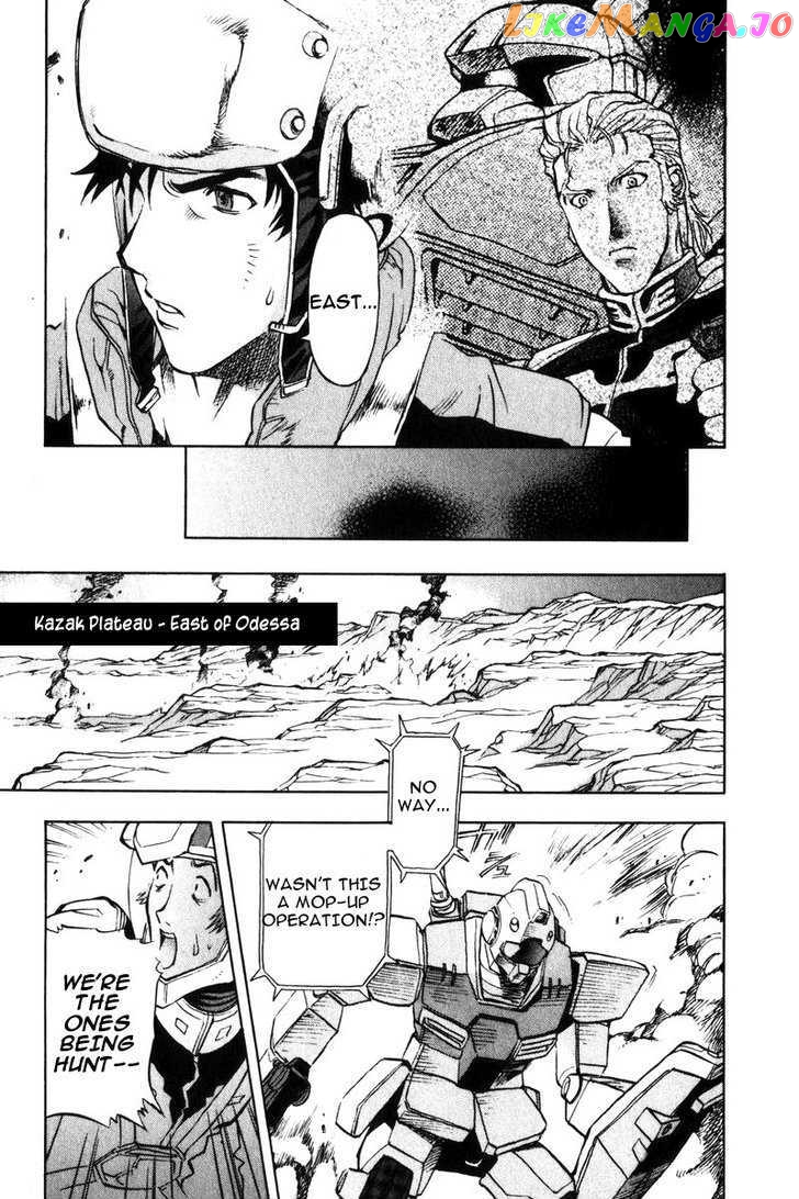 Kidou Senshi Gundam Senki: Lost War Chronicles chapter 5 - page 14