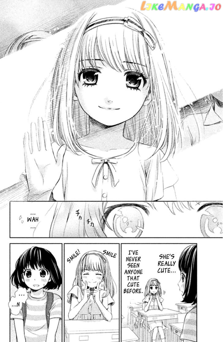 Kousha no Ura ni wa Tenshi ga Umerarete Iru chapter 1 - page 13