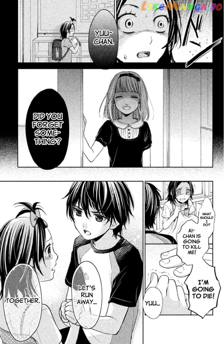 Kousha no Ura ni wa Tenshi ga Umerarete Iru chapter 2 - page 38